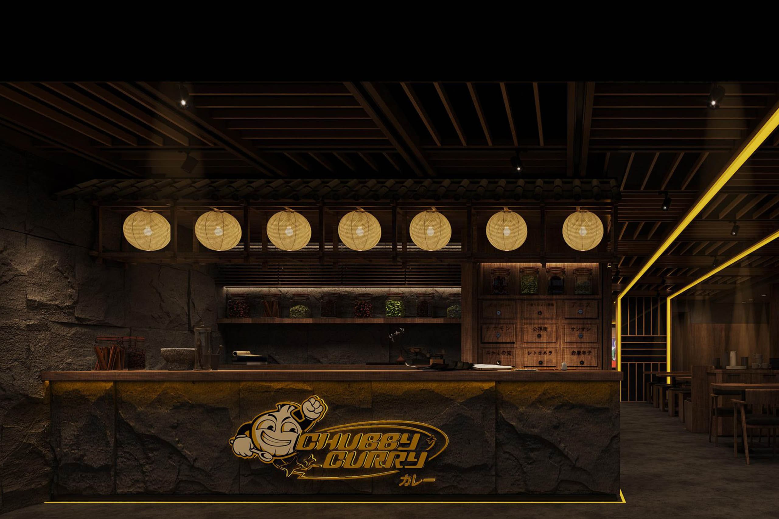 Chubby Curry (Coming Soon)