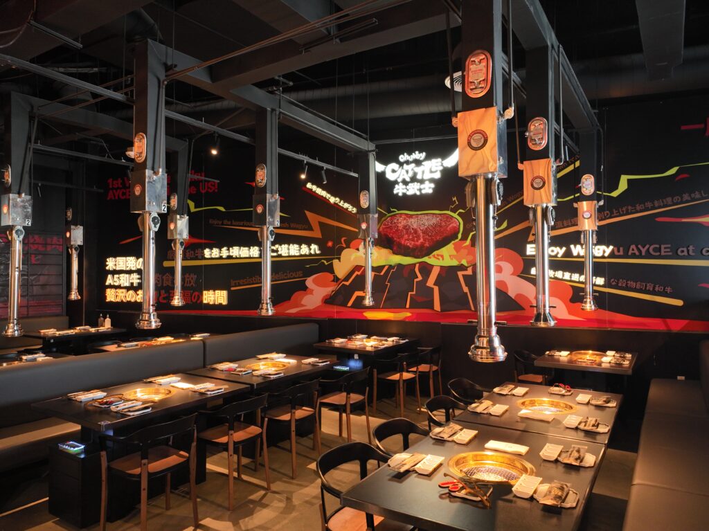 Chubby Cattle Little Tokyo - Chubby Cattle