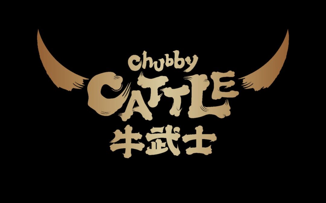 Chubby Cattle Austin
