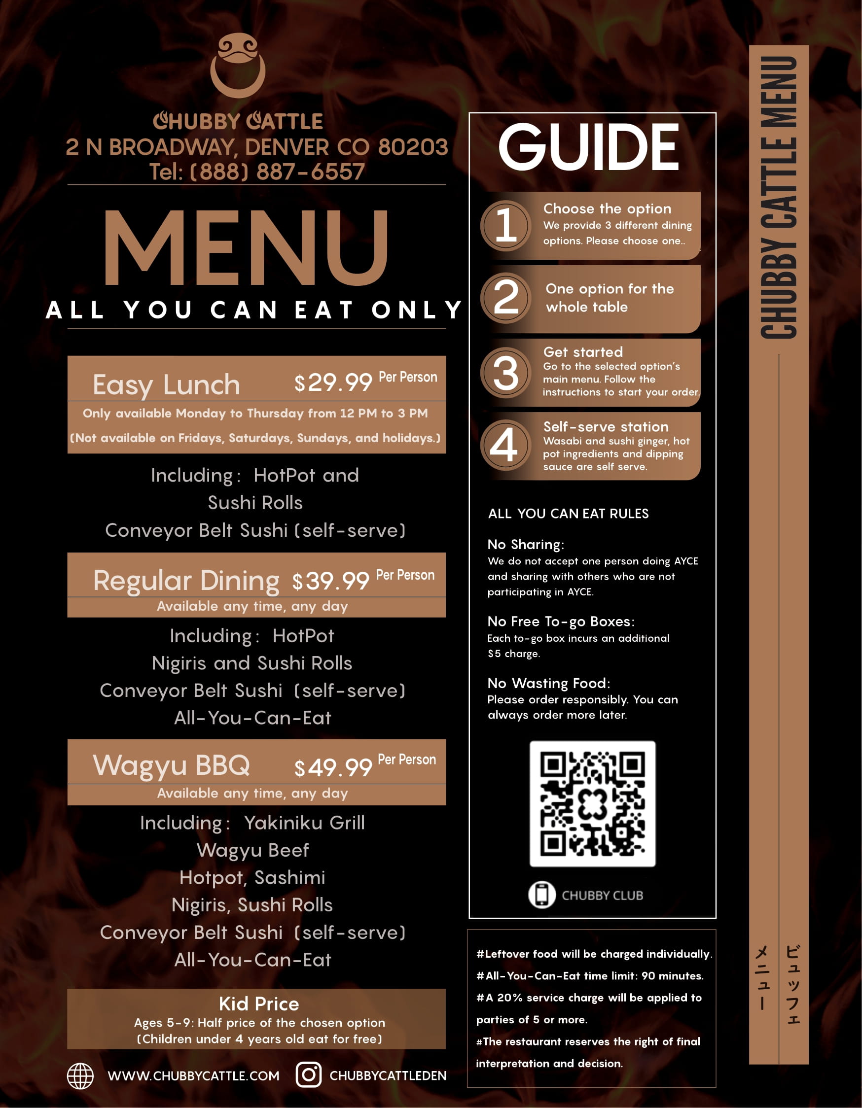 ccd 2025 menu1 1