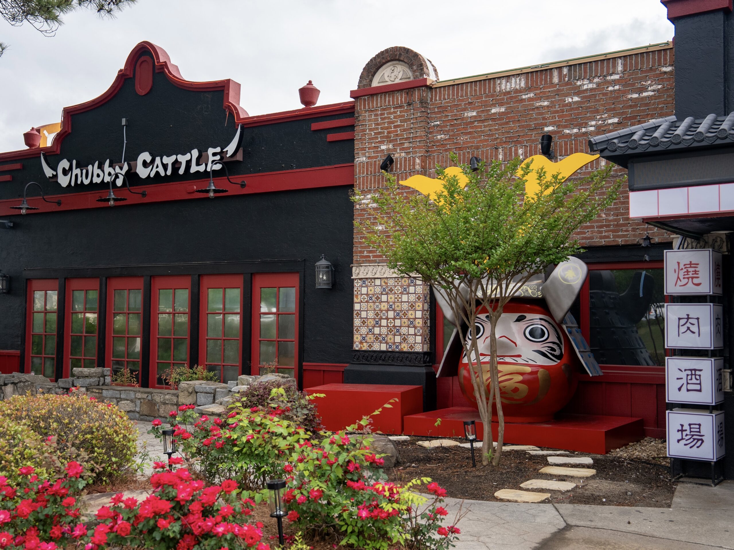 Chubby Cattle BBQ Duluth