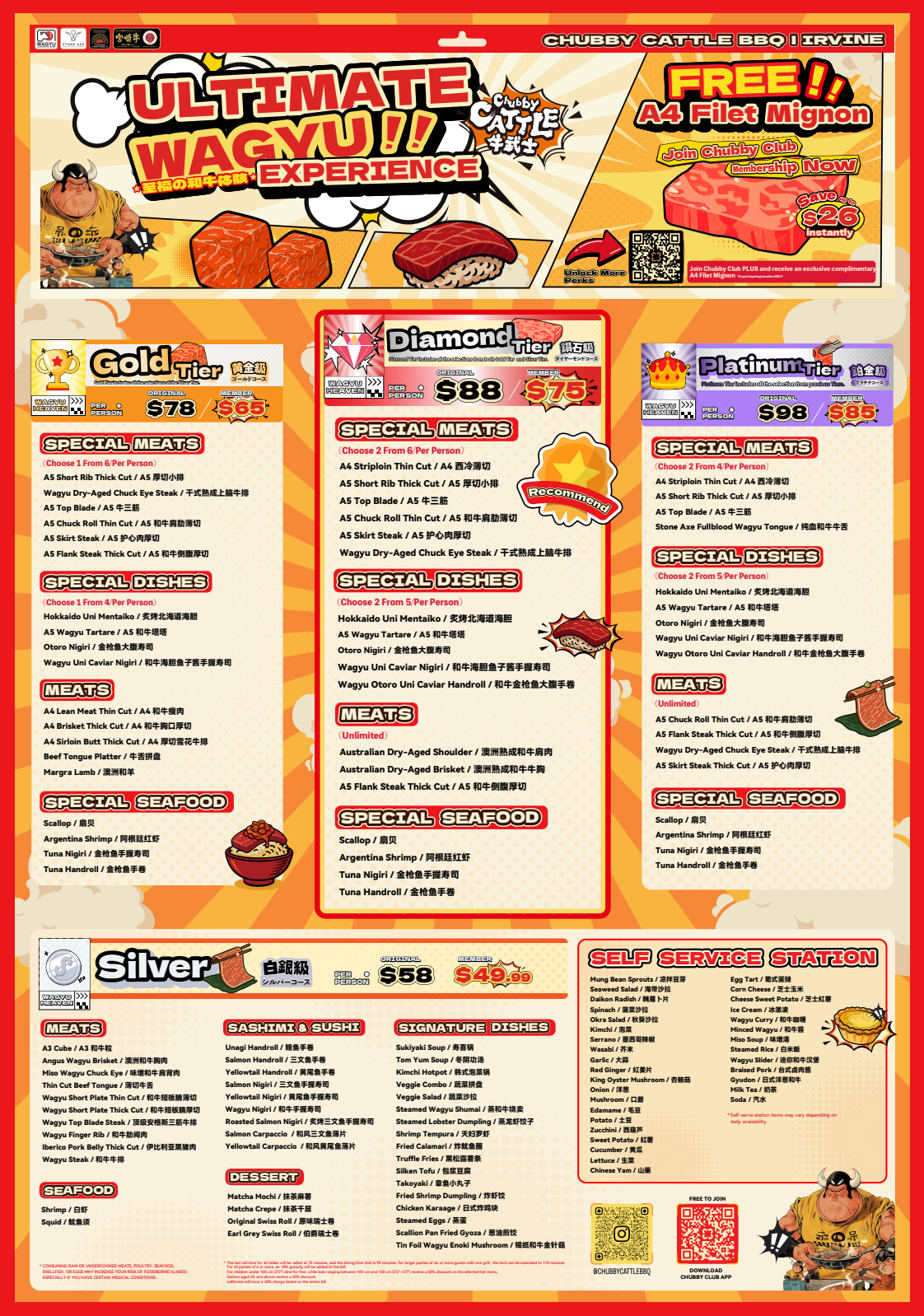 Irvine menu