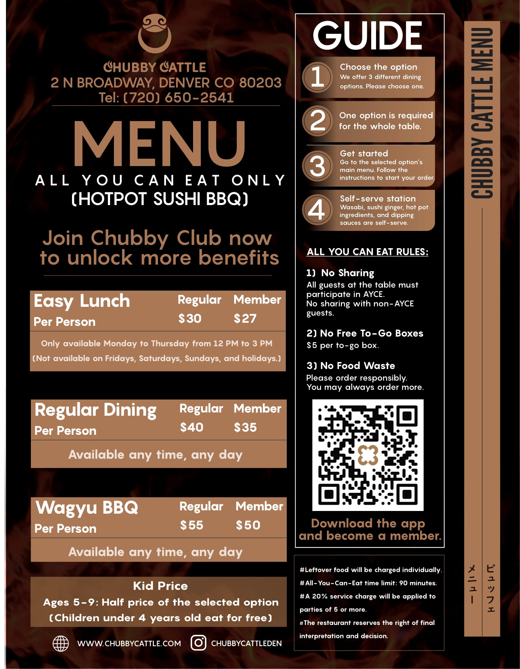 AA ccdenver menu 12 252025 1