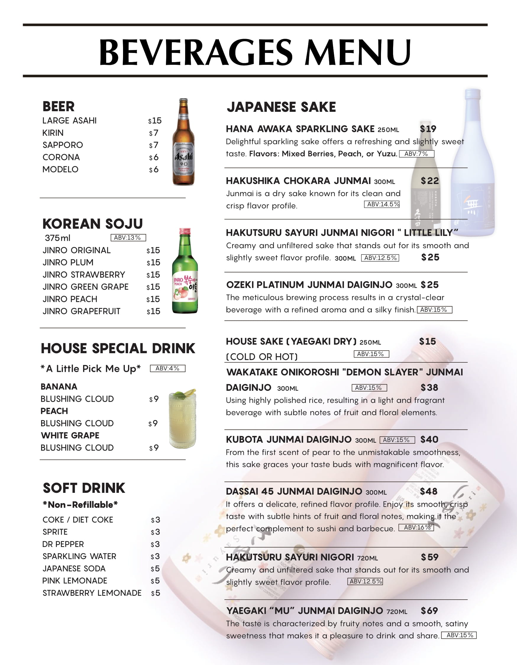 AA ccdenver menu 12 252025 5