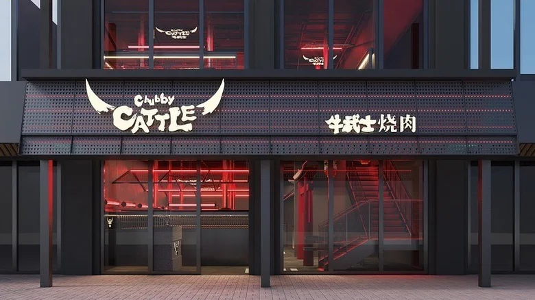 10 Asian Restaurant Chains You’ll See More Of In 2026