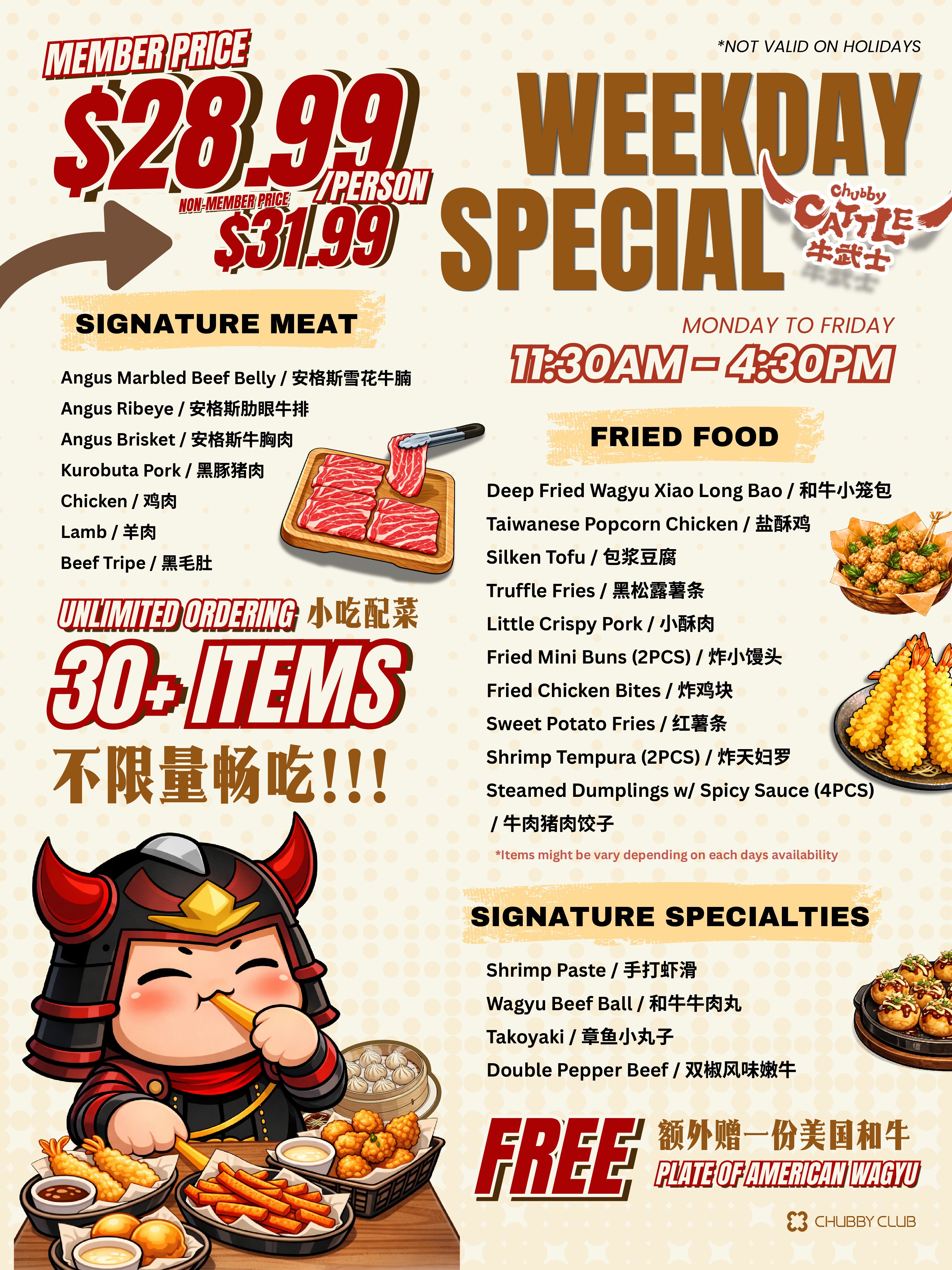 CCSD 1份 背胶海报 menu24x32inch pdf