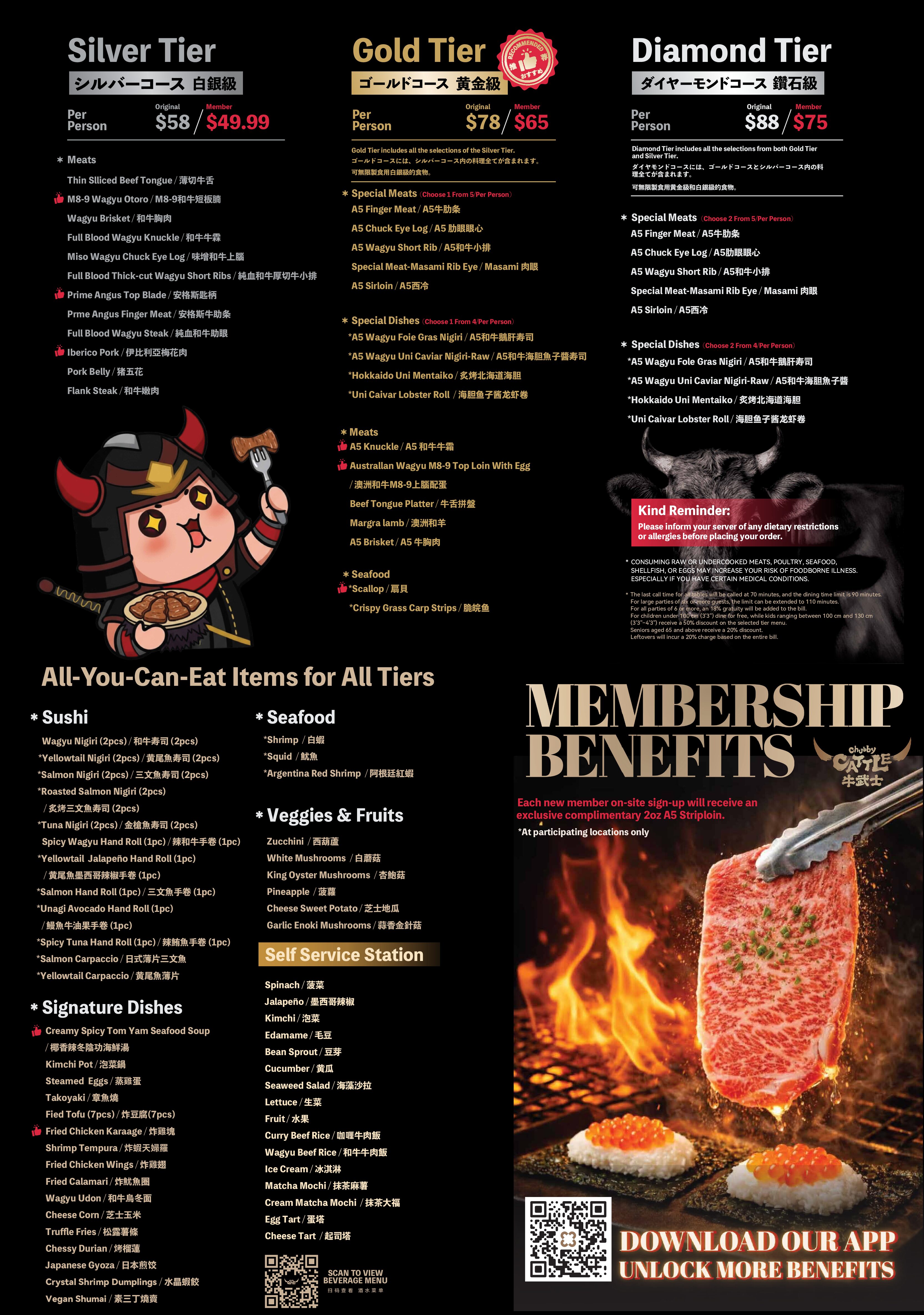ccbbq vegas menu page1 only pdf