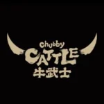 Chubby Cattle BBQ